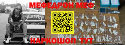бутик Бузулук