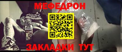 бутик Бузулук