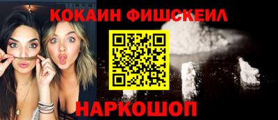 бутик Бузулук