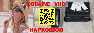 MESCALINE Бугуруслан