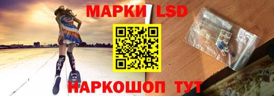 MESCALINE Бугуруслан