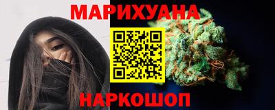бутик Бузулук