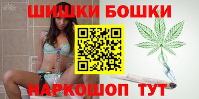 MESCALINE Бугуруслан