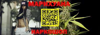 бутик Бузулук