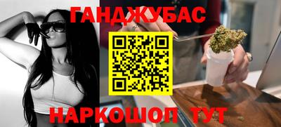 бутик Бузулук