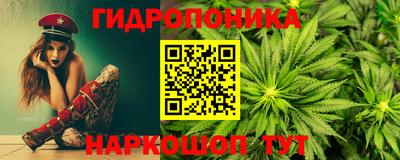 MESCALINE Бугуруслан