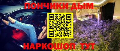 бутик Бузулук