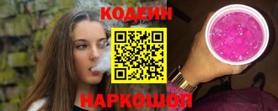 бутик Бузулук