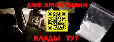 MESCALINE Бугуруслан