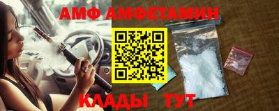 мет Будённовск