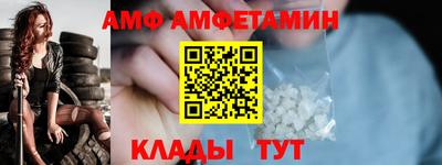 бутик Бузулук
