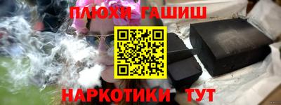 бутик Бузулук