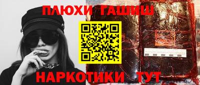мет Будённовск