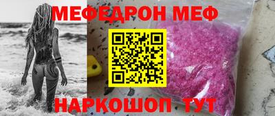 бутик Бузулук